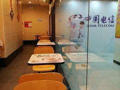 -真功夫(北京路步行街店)