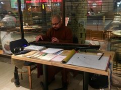 -MYLK意式小厨(熙地港店)