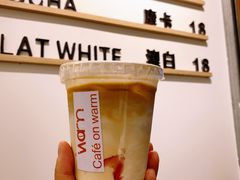 草莓拿铁-Cafe on warm(丹霞店)