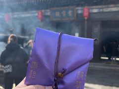 -湘子庙