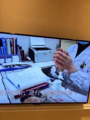 -北京俪婴妇产医院(朝阳大悦城店)