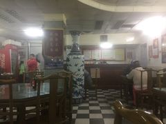 大堂-四平包子铺