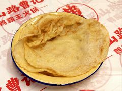 -巴山路曹记鸭霸王火锅(梅溪步步高新天地店)
