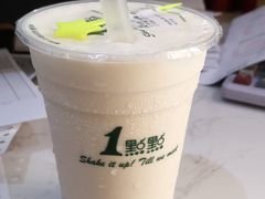 -1点点(岗顶店)