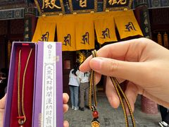 -西安大兴善寺