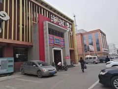 -涿派·炝锅鱼(涿州店)