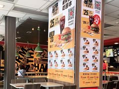 -麦当劳(宾水西道店)