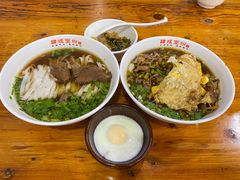 -肆姐面粉馆(坡子街店)
