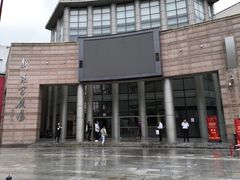 -上海市总工会沪东工人文化宫