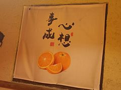 -泥糊破店小酒馆·团建聚餐(南京西路店)