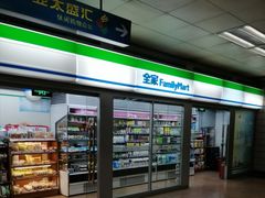 -上海科技馆(地铁站)