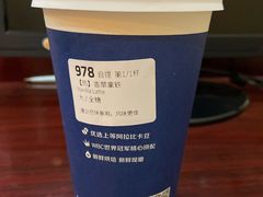 -瑞幸咖啡(平安滨江金融中心店)