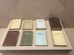 -沈阳“九·一八”历史博物馆