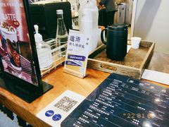 -唐沫茶兮(仓山万达金街店)