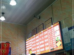 -峰味香.酱香米线.黄焖鸡(定西路店)