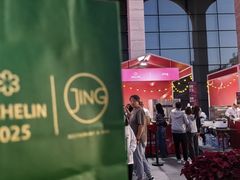 -天津市规划展览馆