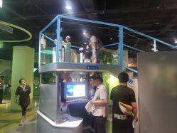 -北京科学中心儿童乐园