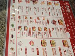 -喜家德虾仁水饺(中央大街店)