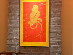 -面辣子·陕西家乡菜(钟楼店)