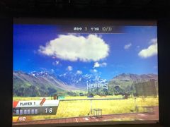 -VS SPORTS PARK运动玩乐园·团建·生日会(合生汇店)