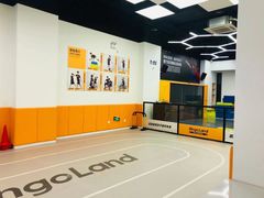 -BingoLand宾果体能中心(上城全民健身中心)