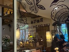 -兮禾酒馆(护国路店)