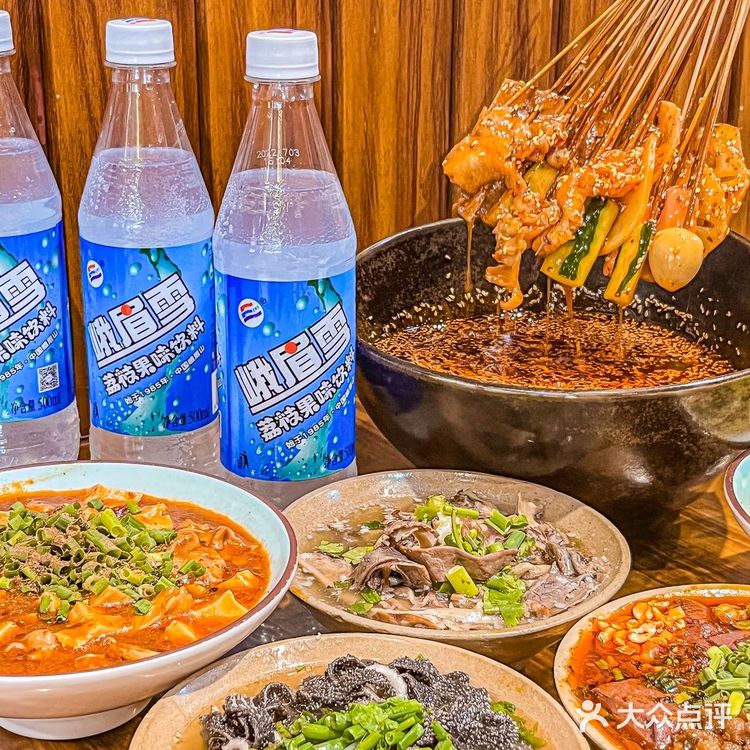 来乐山必吃的谢老五跷脚牛肉，冲就对了✔️