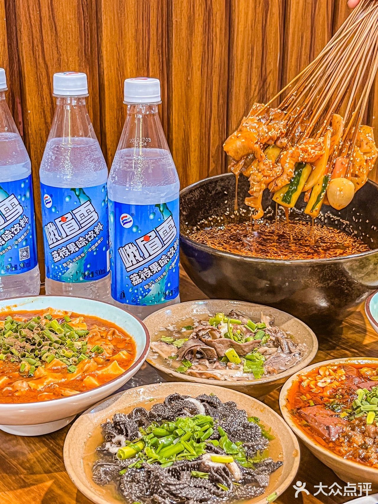 来乐山必吃的谢老五跷脚牛肉，冲就对了✔️