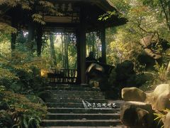 -成都杜甫草堂博物馆