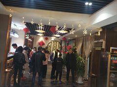 -麻辣上位老火锅