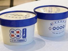 -奕景海鲜酒家· 大连海鲜(星海广场店)