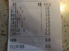 -东园小馆·早茶·淮扬小炒(江都路店)