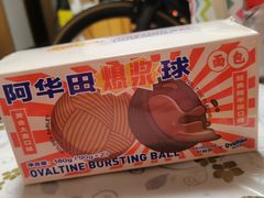 -好利来(回龙观西大街店)