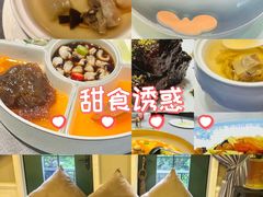 -虹御轩·传承江浙菜(虹桥店)