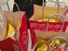 -海底捞火锅(步步高新天地店)
