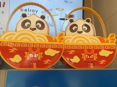 -德克士(三门路店)