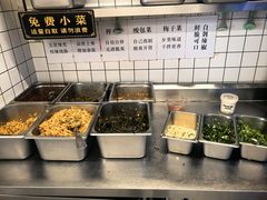 -李叁面馆(妇幼店)