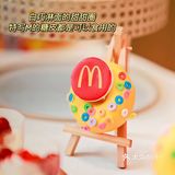 这甜品台也太可爱了吧！麦门信徒狂喜！