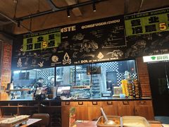 -功夫怪兽·烧烤(西工小街店)