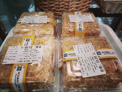 -新侨三宝乐面包店(崇文门店)