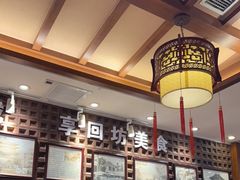 -毅祥斋老孙家泡馍(北院门鼓楼店)