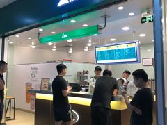 门面-1点点(长乐机场店)