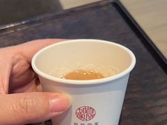 -和颐至尊酒店(上海徐家汇漕河泾店)