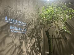 -森SPA·泰式按摩·精油Massage(宝安中心店)