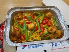 椰香咖喱鸡肉意面-达美乐比萨(井亭路店)