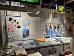 -一只酸奶牛(丹尼斯大卫城店)