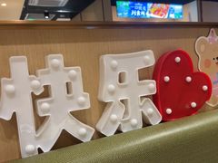 -海底捞火锅(万象城店)