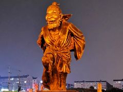 -火宫殿(五一大道分店)