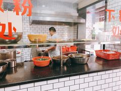 -覃肥叔桂林米粉(粮道街店)