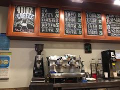 -HUG COFFEE(鼓楼店)